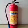供應(yīng)滅火器，消防器材，番禺區(qū)滅火器廠家，滅火器價格