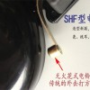 SHF無火花電鈴儀-學(xué)校、工廠自動打鈴器 電鈴 報警器