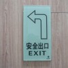 左拐安全出口 熒光地貼 夜光標志牌 地嵌式安全鋼化玻璃地磚