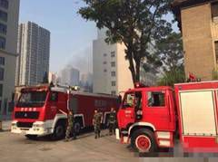 陜西省人民醫院辦公樓起火