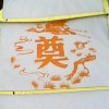 供應(yīng)山東廠家生產(chǎn)殯儀館專(zhuān)用壽毯非石棉耐火壽毯保溫隔熱壽毯