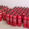 滅火器批發、滅火器銷售、武漢消防產品