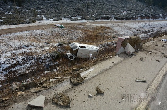 現(xiàn)場(chǎng)一片狼藉