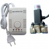 燃氣報警器聯動電磁閥廠家/價格/參數/消防認證