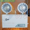 易發新國標消防應急燈led雙頭應急燈，首件12塊5毛錢還包郵