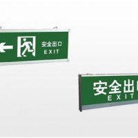 南陽(yáng)杰安消防電源監(jiān)控系統(tǒng) 鄭州消防系統(tǒng)