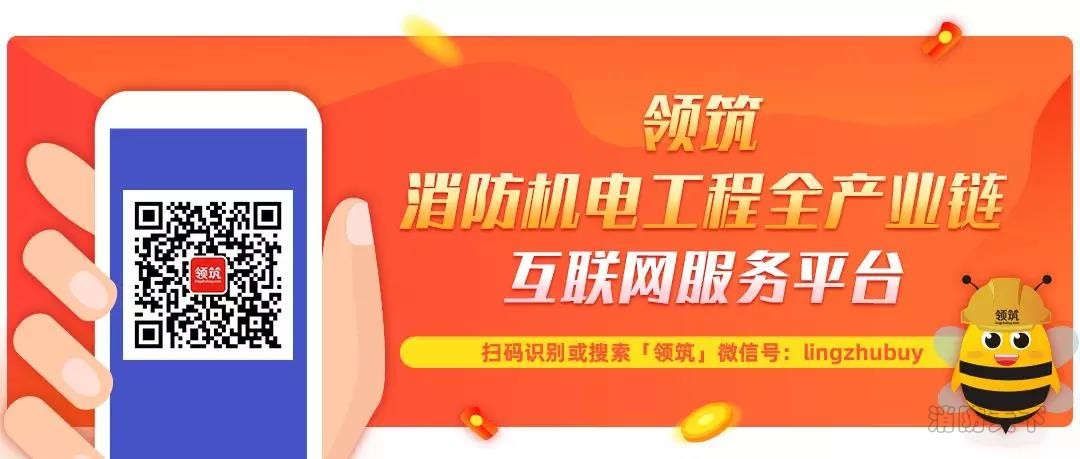 領筑電商 (11).jpg