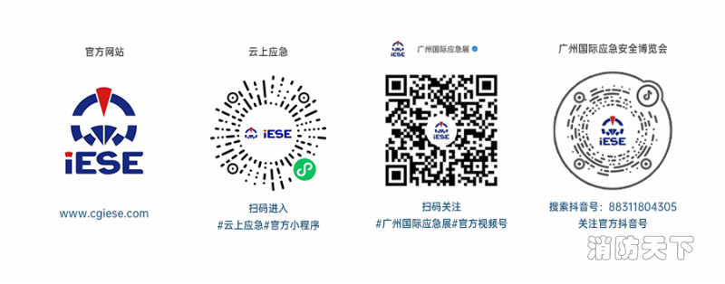 點(diǎn)擊打開原圖