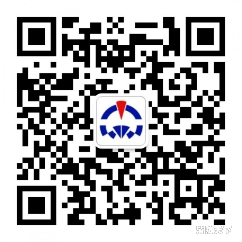 點(diǎn)擊打開原圖