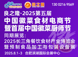 ֮¡2025Їղ̹׌ЇղˏN
