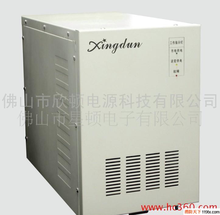 供應(yīng)消防應(yīng)急電源EPS、逆變電源IPS、不間斷電源UPS、逆變器