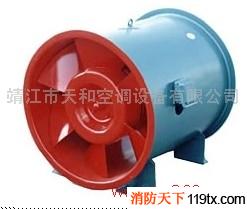 供應天和HTF消防高溫排煙風機