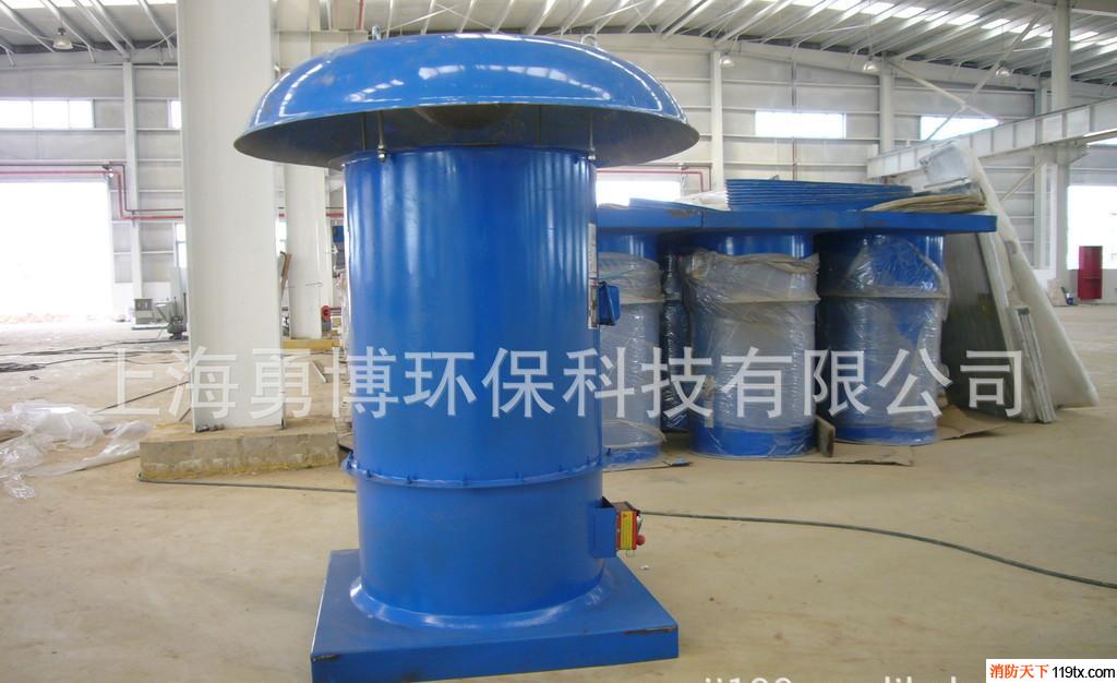 供應勇博YB4#上海勇博（生產、加工）屋頂消防排