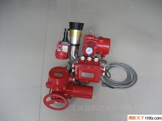 供應【凱達】PSKD80PSKD80防爆電控消防水炮