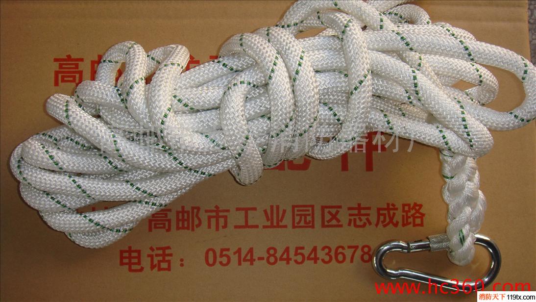 供應消防安全繩 自救繩(圖片實拍）